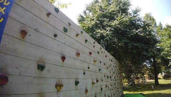 イレブンオートキャンプパーク