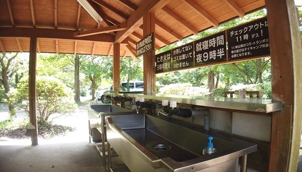 イレブンオートキャンプパーク