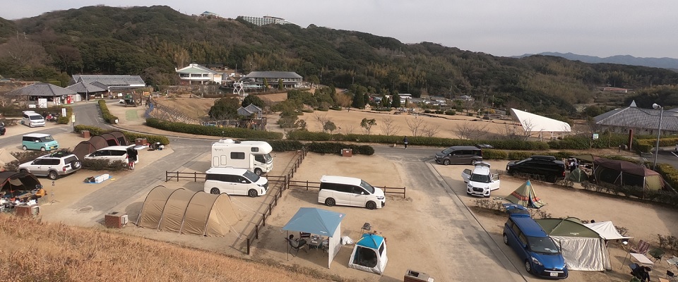 ウェルネスパーク五色