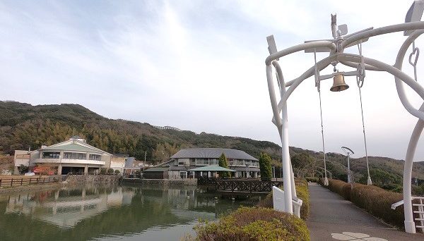 ウェルネスパーク五色