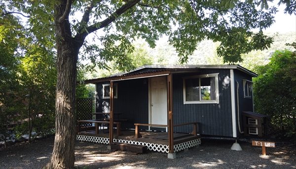 ウォーターパーク長瀞