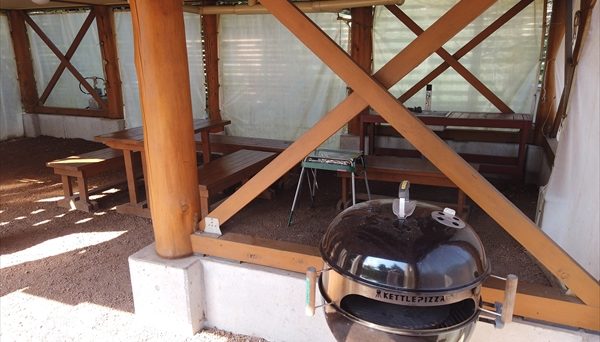 ウォーターパーク長瀞