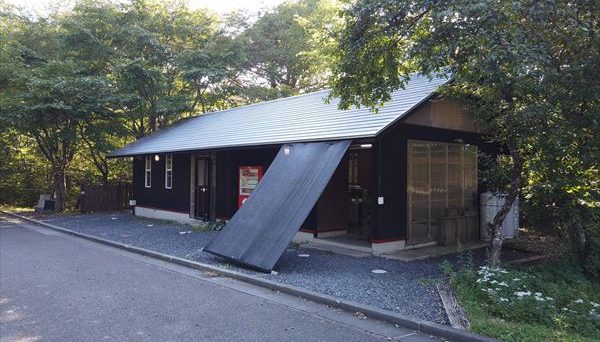 エンゼルフォレスト那須白河