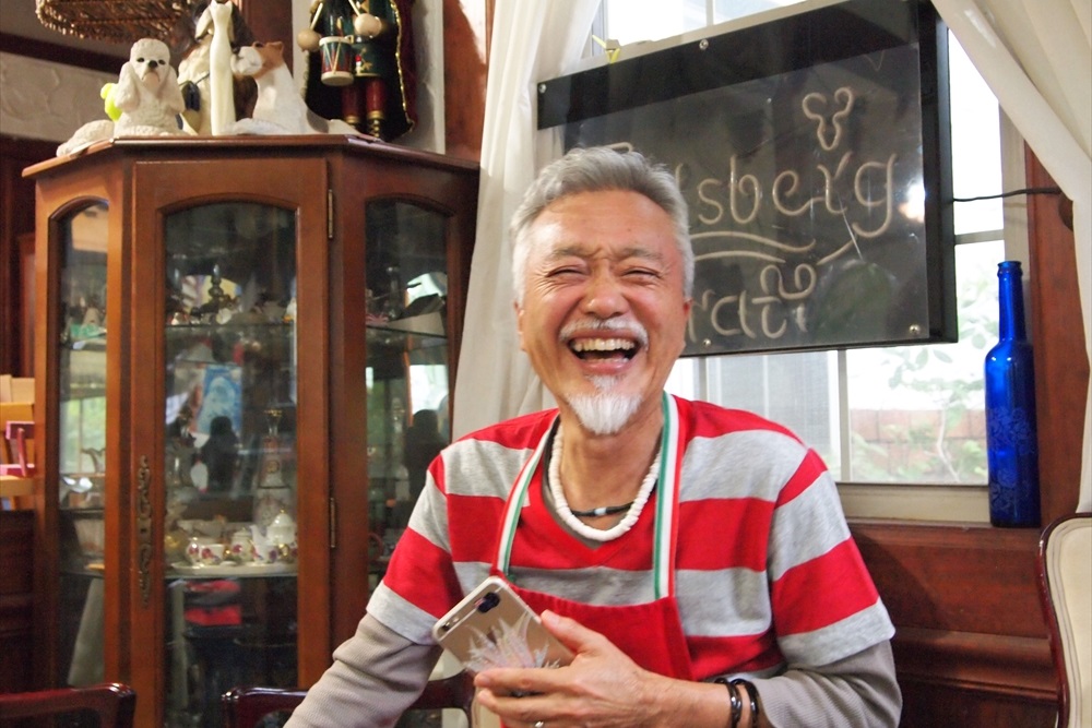 オーキャン宝島