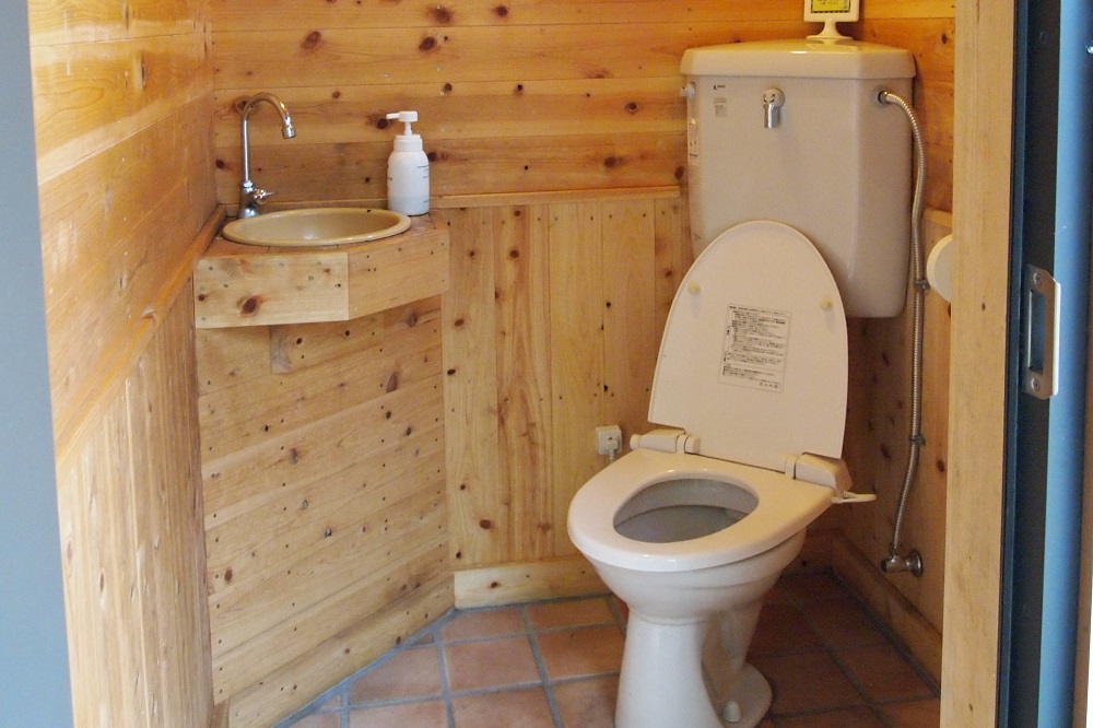 オーキャン宝島