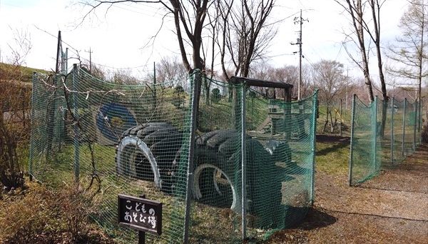 オートキャンプきたかる