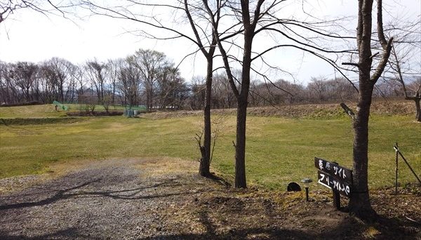 オートキャンプきたかる