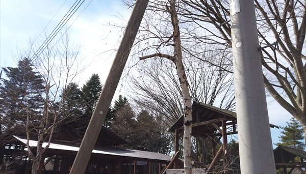 オートキャンプきたかる