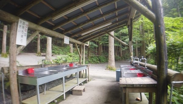 オートキャンプ長又