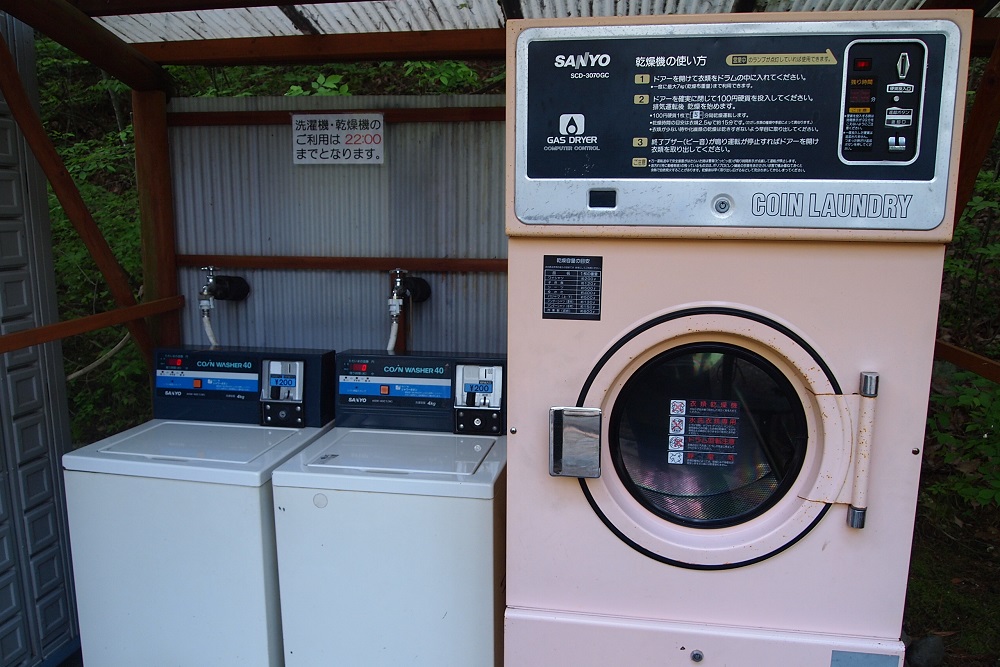 オートリゾートパークビッグランド