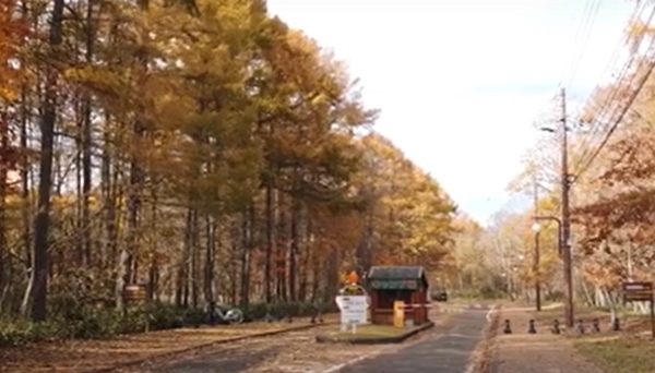 オートリゾート苫小牧アルテン