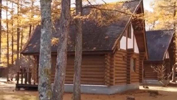 オートリゾート苫小牧アルテン