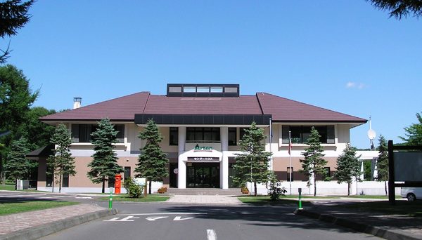 オートリゾート苫小牧アルテン