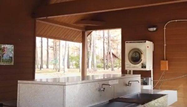 オートリゾート苫小牧アルテン