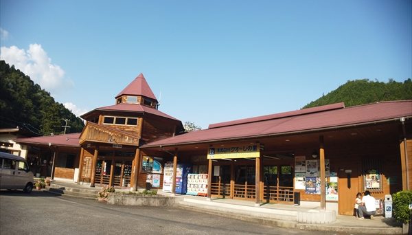 クオーレふれあいの里