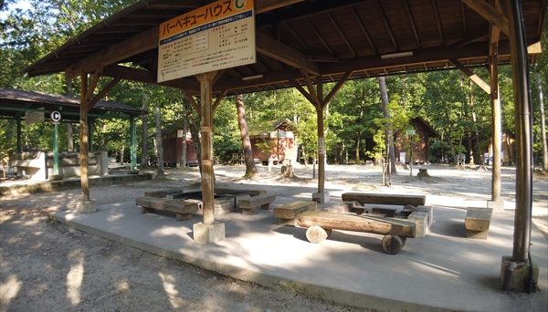 クオーレふれあいの里