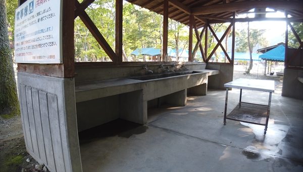 クオーレふれあいの里