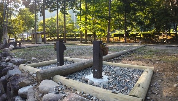 クオーレふれあいの里