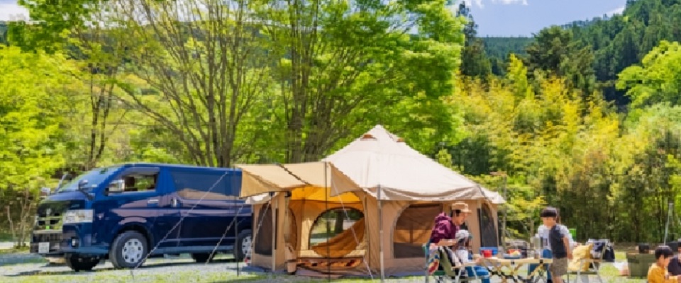 グリーンパークほどの