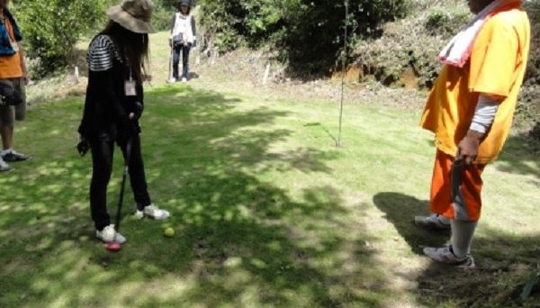 グリーンパークほどの