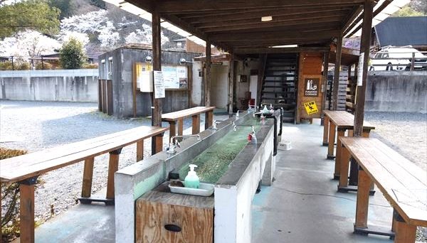 ケニーズ・ファミリー・ビレッジ