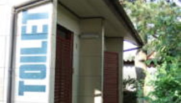 ニュー白浜オートキャンプ場 ニュー白浜オートキャンプ場