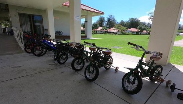 ネイチャーみらい館