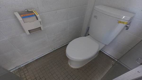 ネイチャーみらい館