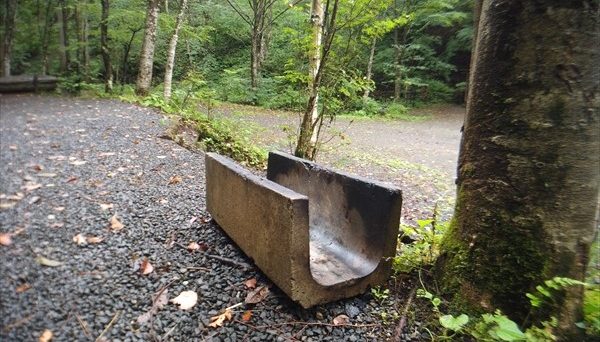 ネイチャーランドオム