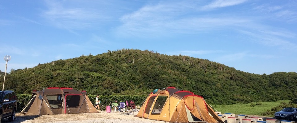 ネイチャーランド椎谷