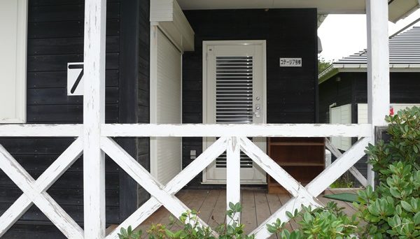 ネイチャーランド椎谷