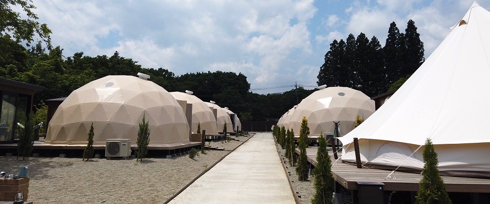 那須 ハミルの森