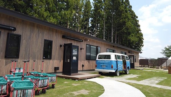 那須 ハミルの森