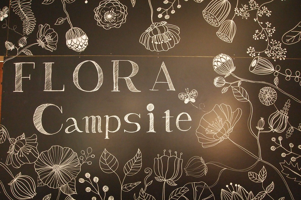 フローラキャプサイト