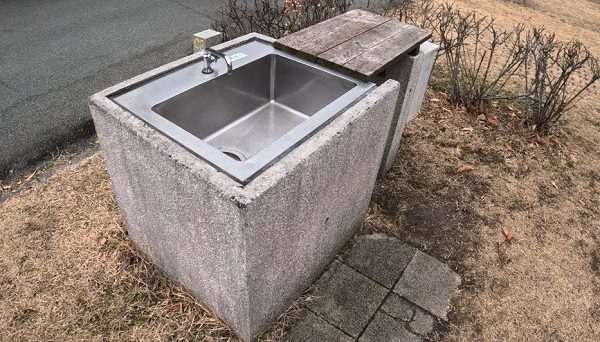 国営讃岐まんのう公園　ホッ！とステイまんのう