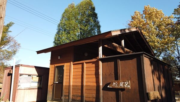 ホリデーキャンプ