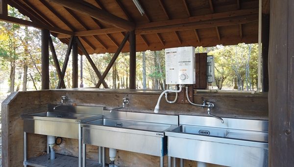 ホリデーキャンプ