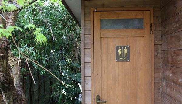 ボンヌ・ジュルネ