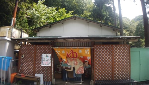 西丹沢マウントブリッジキャンプ場