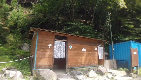 西丹沢マウントブリッジキャンプ場