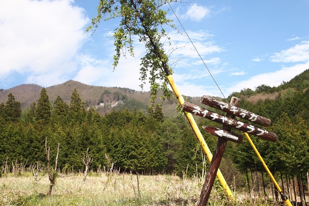 マキオカネイチャークラブ