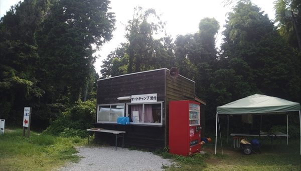 マザー牧場キャンプ場