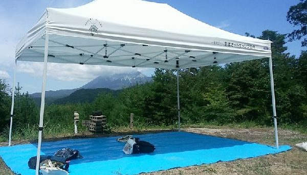 ミターラオートキャンプ場