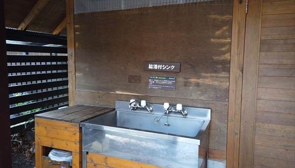 メープル那須高原キャンプグランド