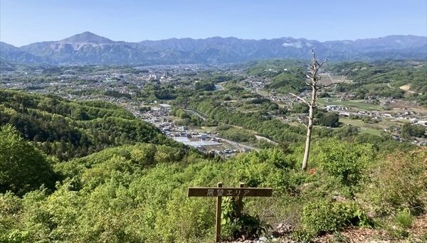 リトリートフィールドMahora稲穂山