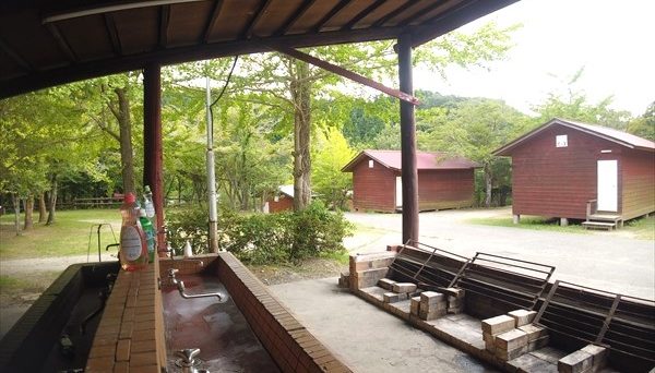 ロマンの森共和国