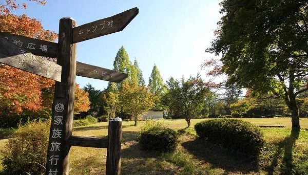久万高原ふるさと旅行村キャンプ場