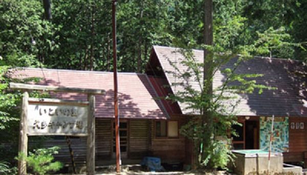 久多キャンプ場・オートキャンプ場