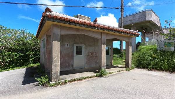 乙羽岳森林公園