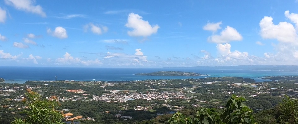 乙羽岳森林公園